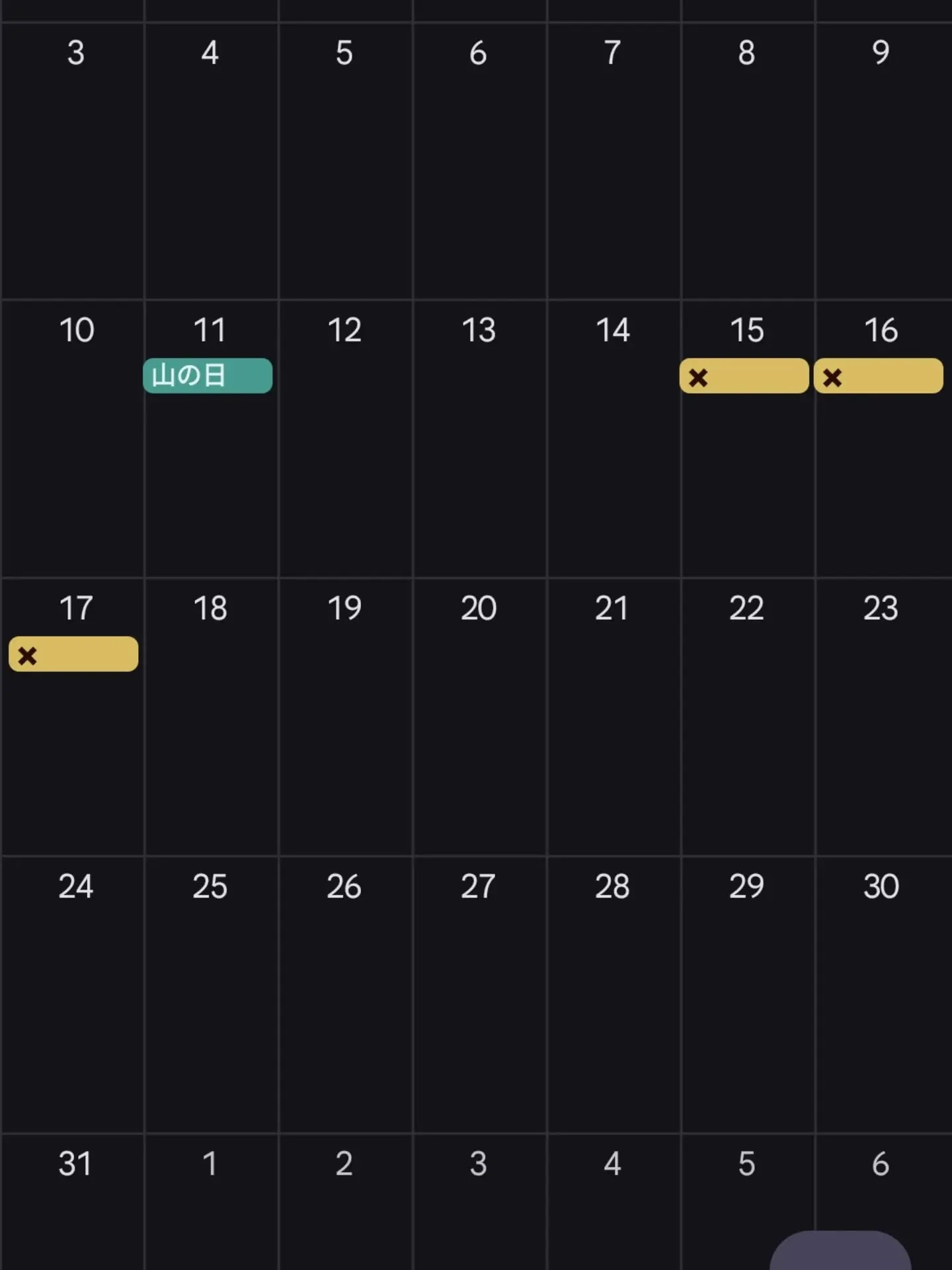 こんばんは、Family Alis Projectです！