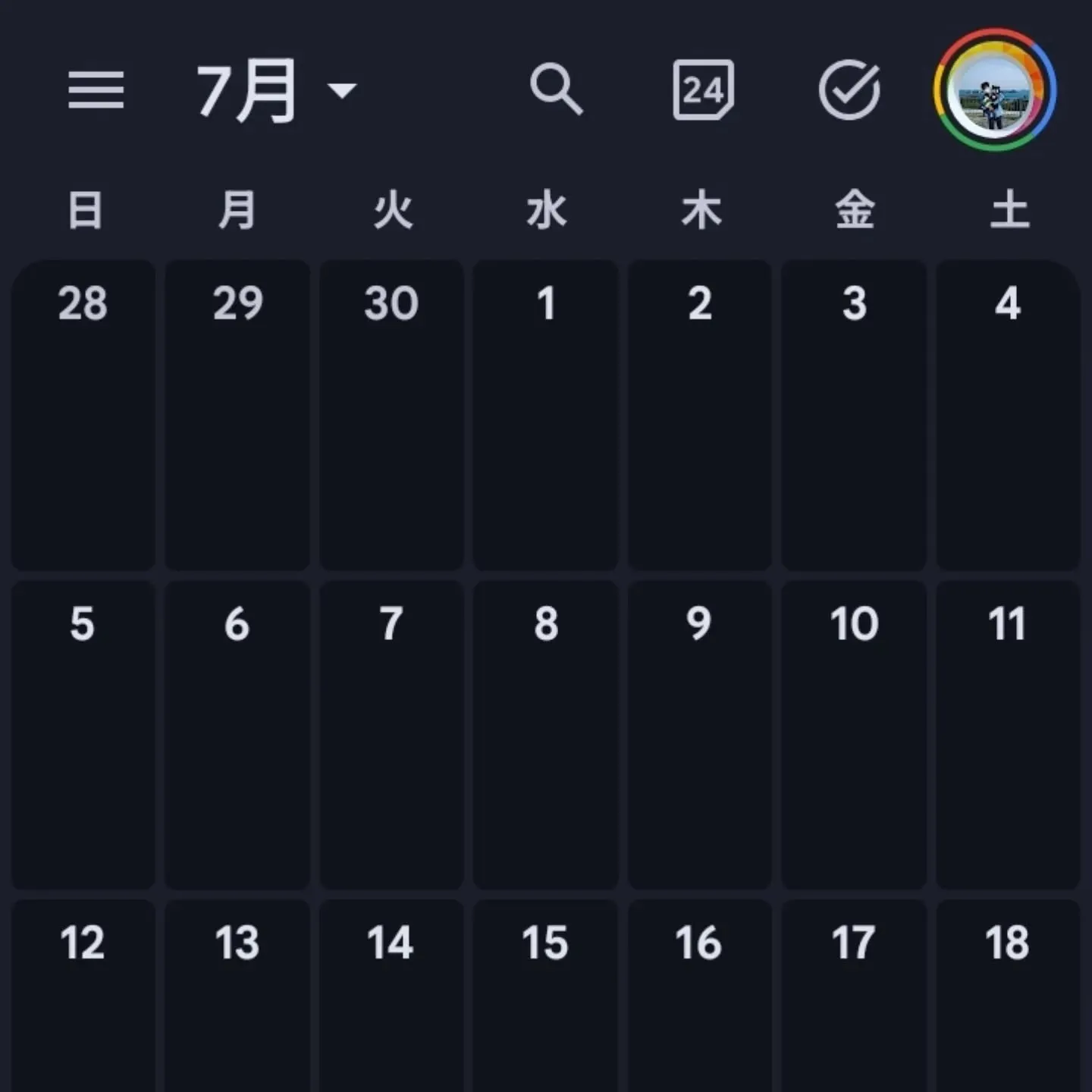 こんにちは、Family Alis Projectの吉川です...