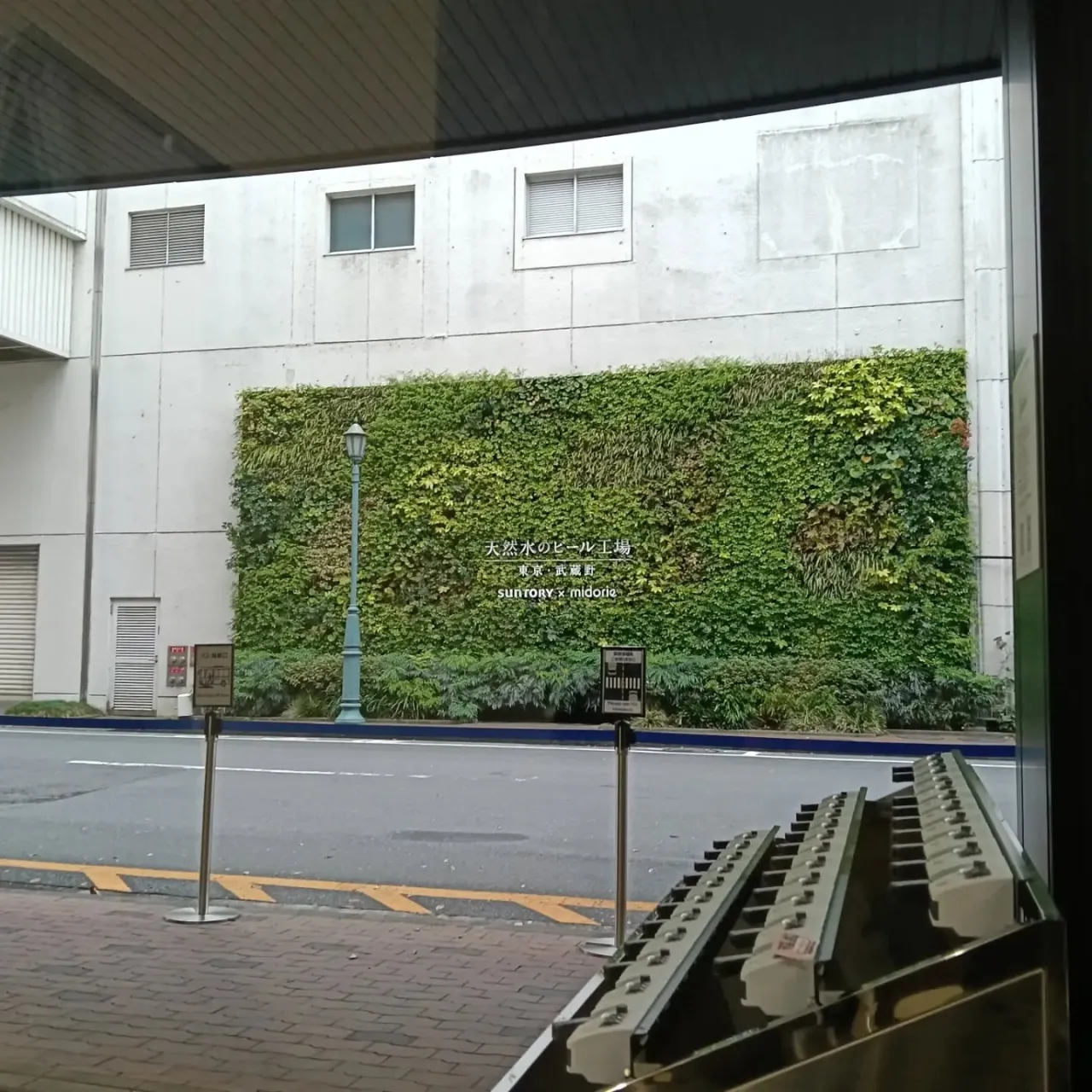 こんにちは!